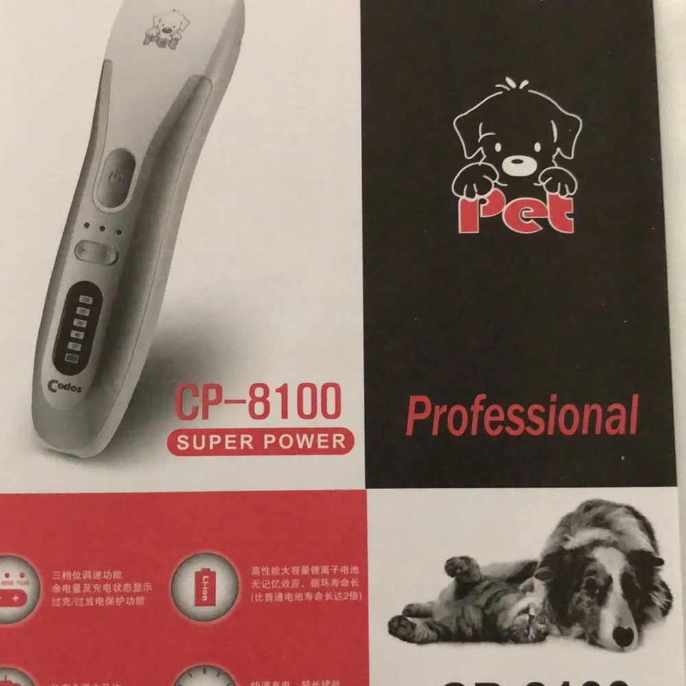 Grooming kit
